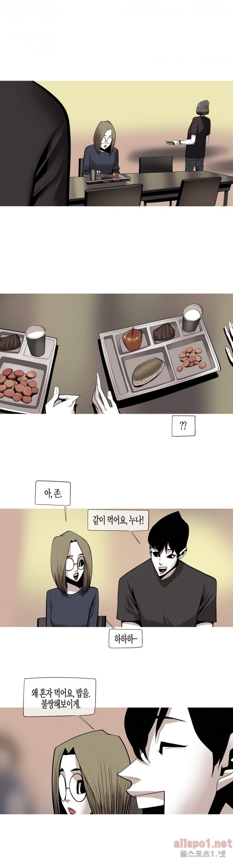 Checkpoint Ch.18 p15