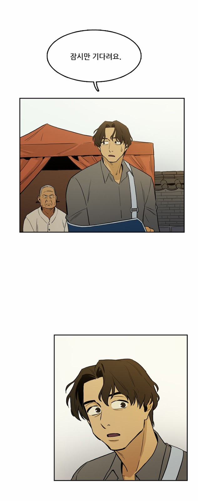 Checkpoint Ch.18 p19