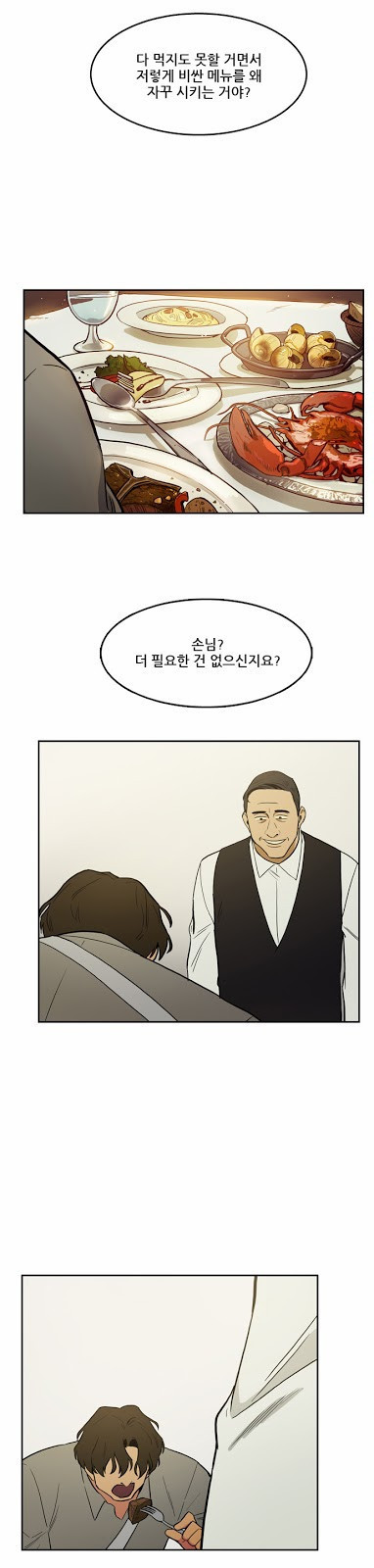 Checkpoint Ch.18 p2