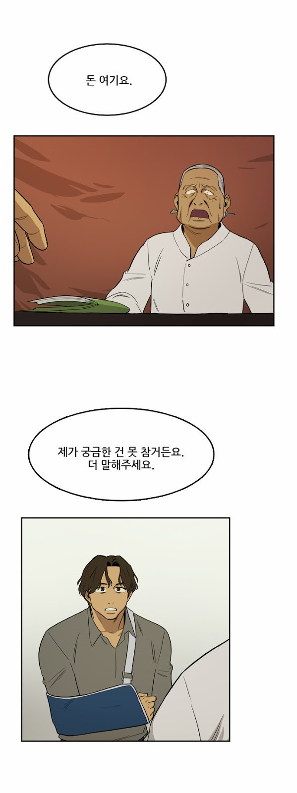 Checkpoint Ch.18 p23