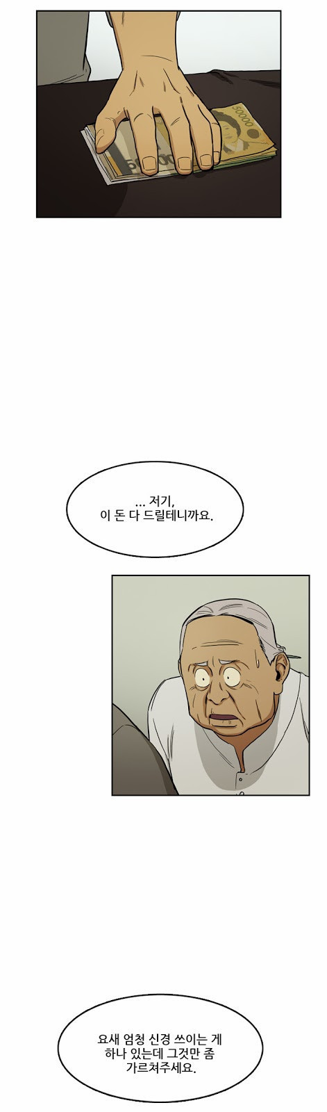 Checkpoint Ch.18 p29
