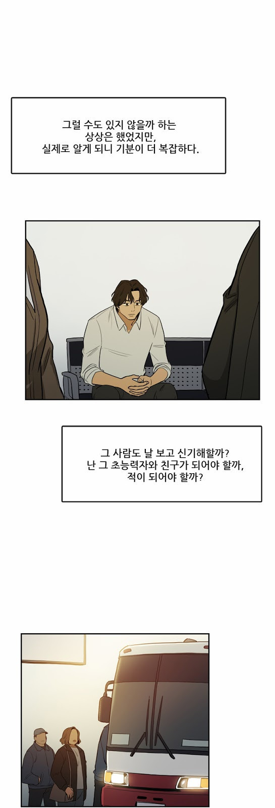 Checkpoint Ch.18 p34
