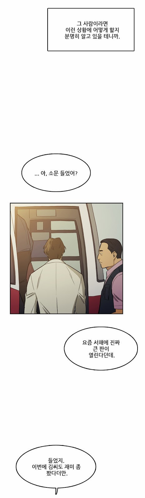 Checkpoint Ch.18 p36
