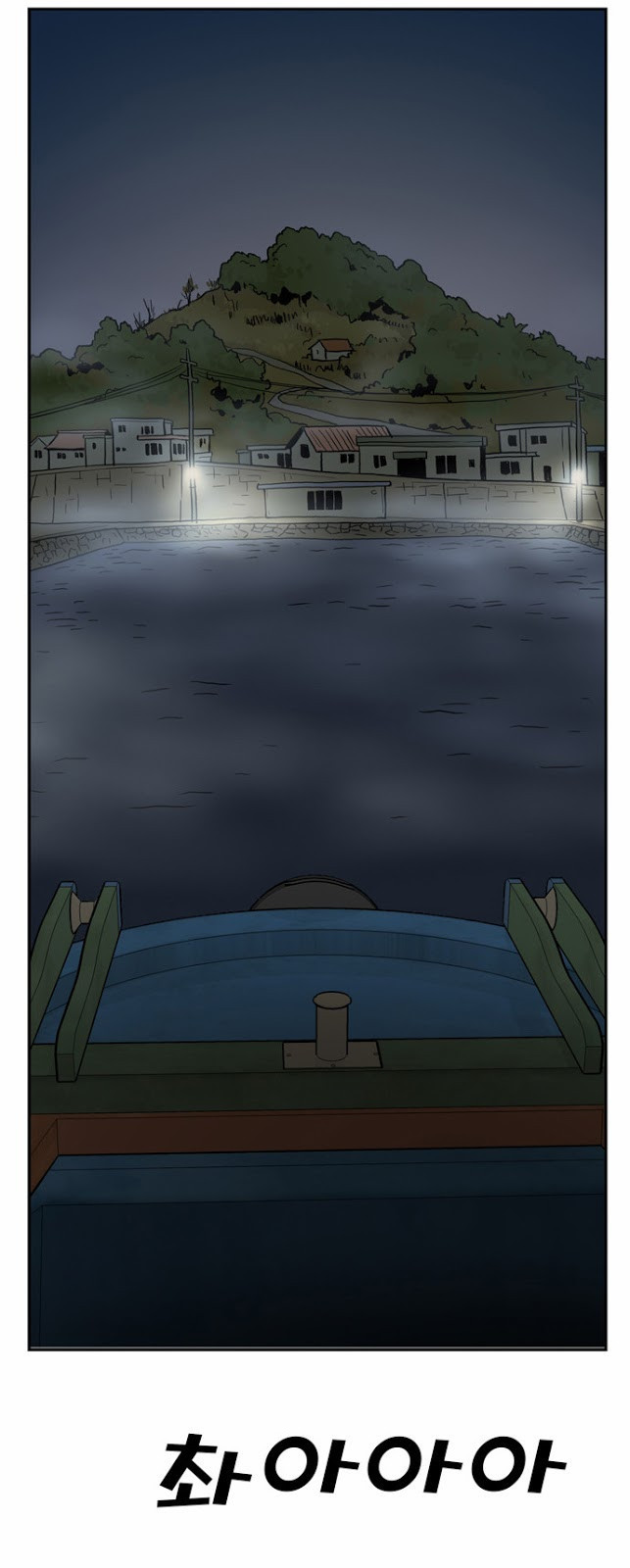 Checkpoint Ch.18 p44