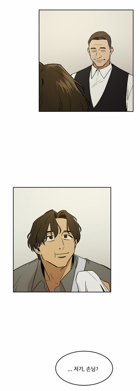 Checkpoint Ch.18 p8
