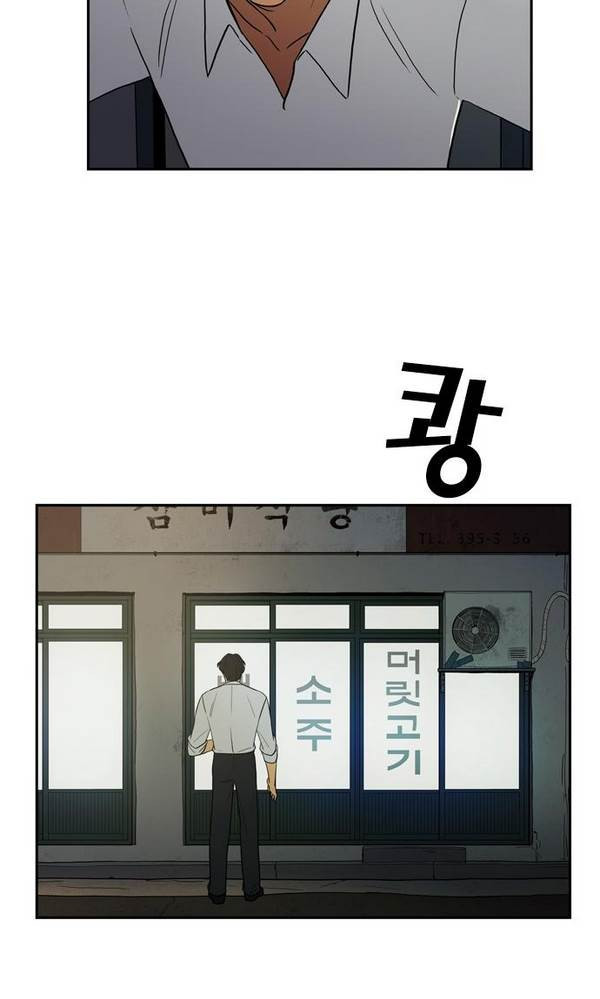 Checkpoint Ch.19 p26
