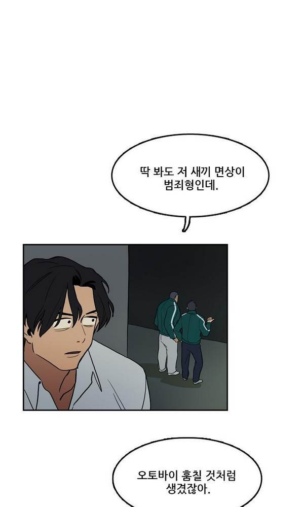 Checkpoint Ch.19 p35