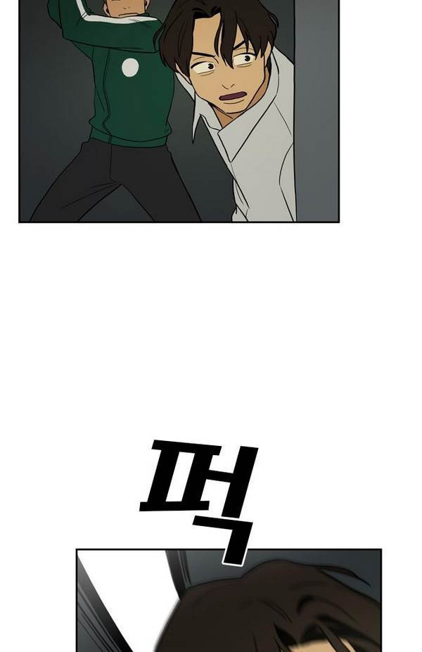 Checkpoint Ch.19 p38