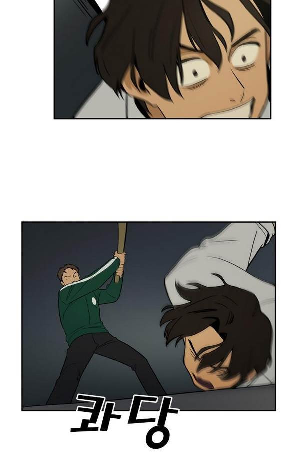 Checkpoint Ch.19 p39