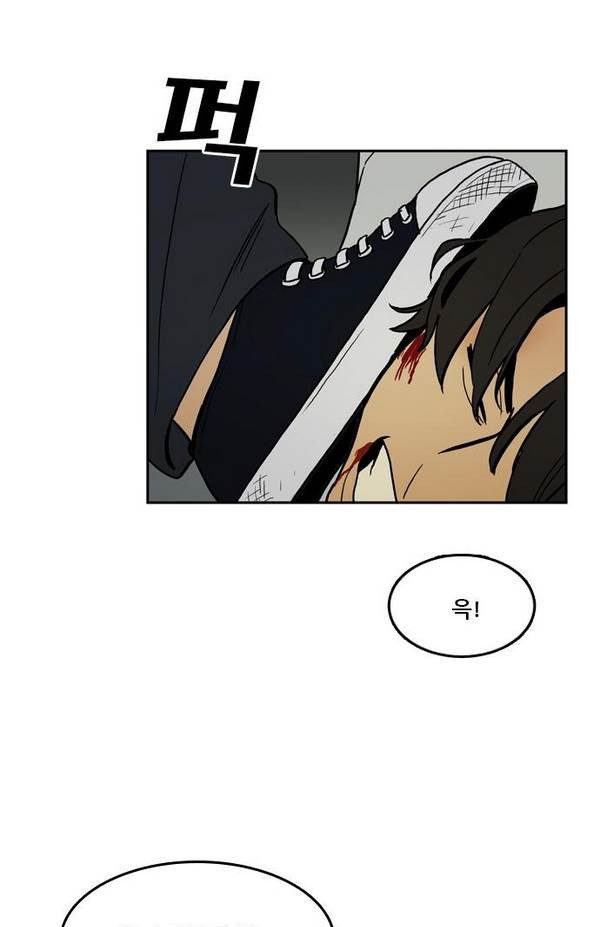 Checkpoint Ch.19 p42