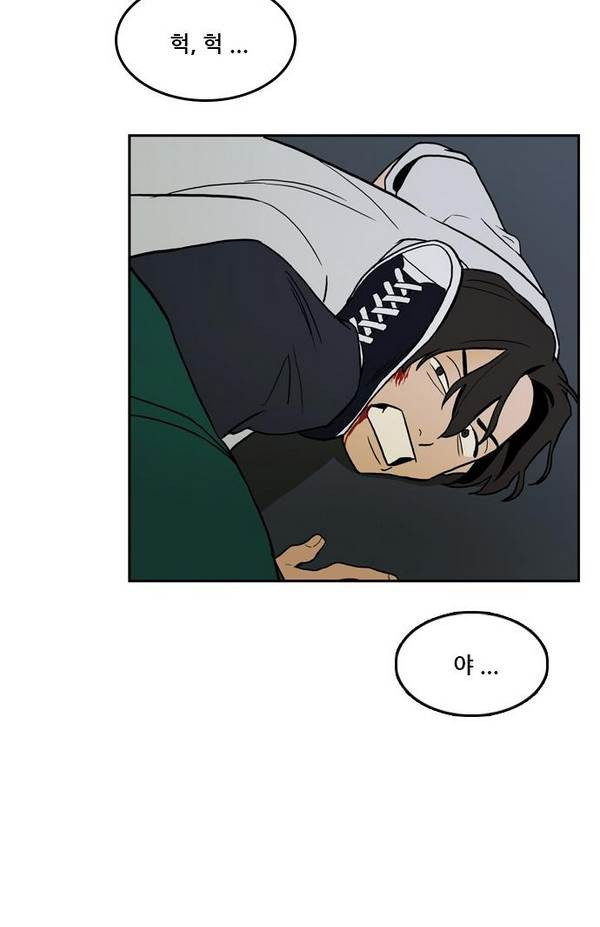 Checkpoint Ch.19 p44