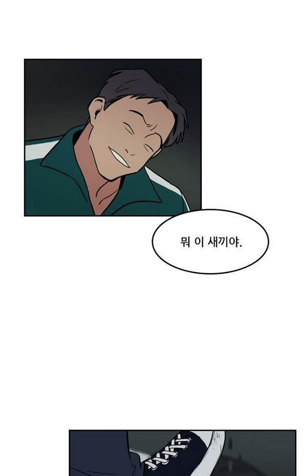 Checkpoint Ch.19 p45