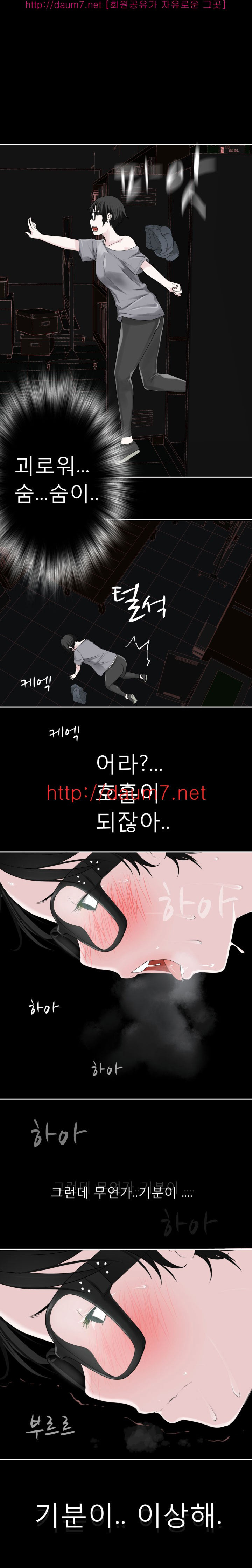 Checkpoint Ch.19 p9