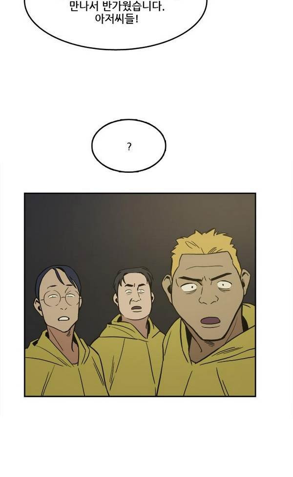 Checkpoint Ch.20 p17