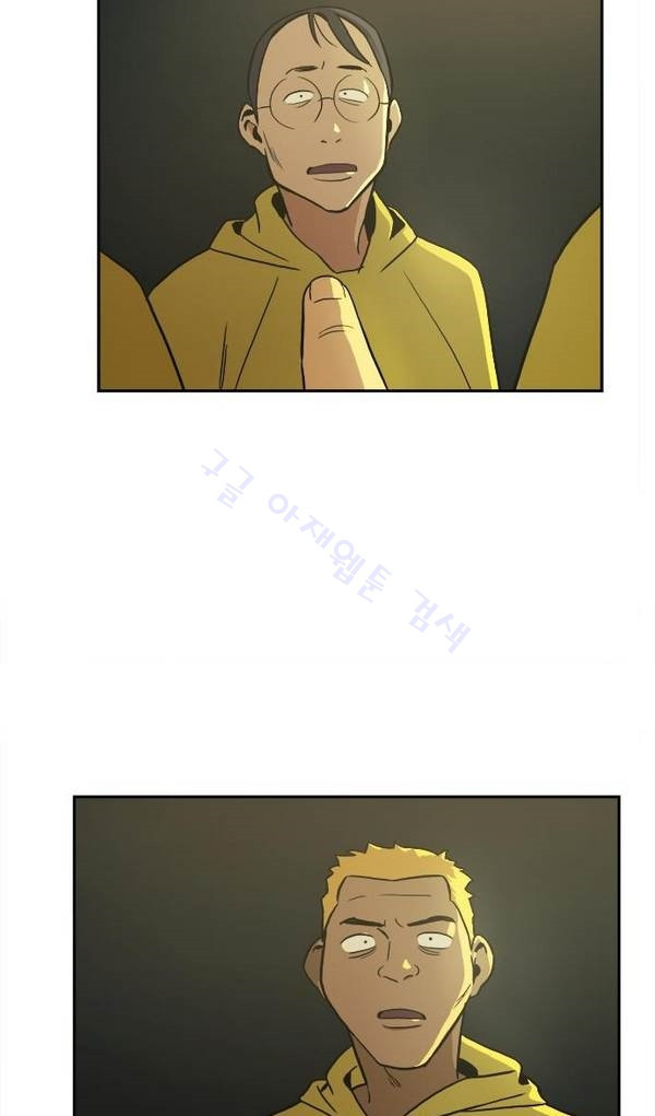 Checkpoint Ch.20 p20