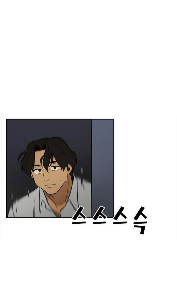 Checkpoint Ch.20 p27