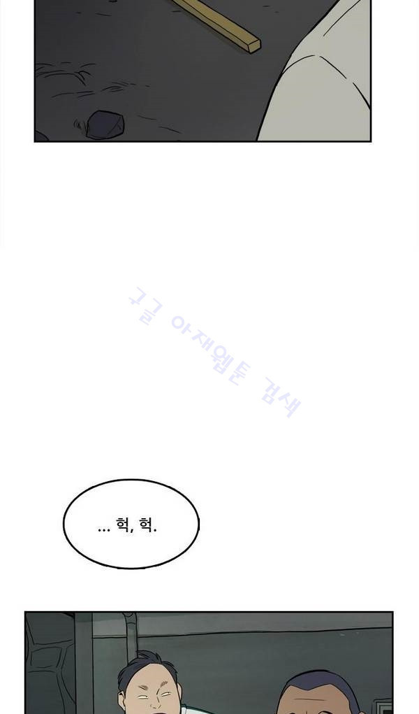 Checkpoint Ch.20 p30