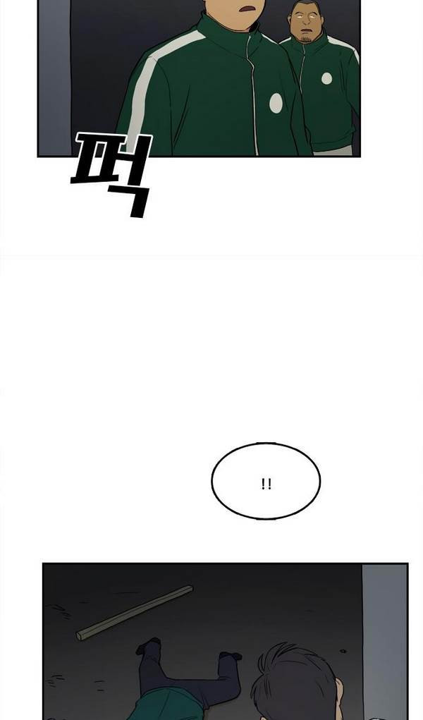 Checkpoint Ch.20 p32