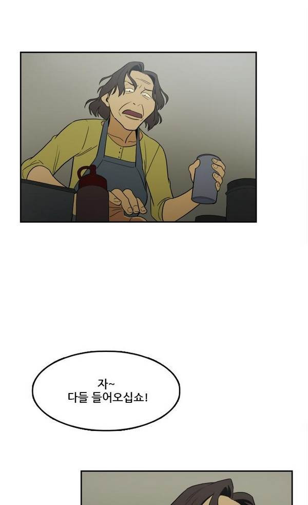 Checkpoint Ch.20 p37
