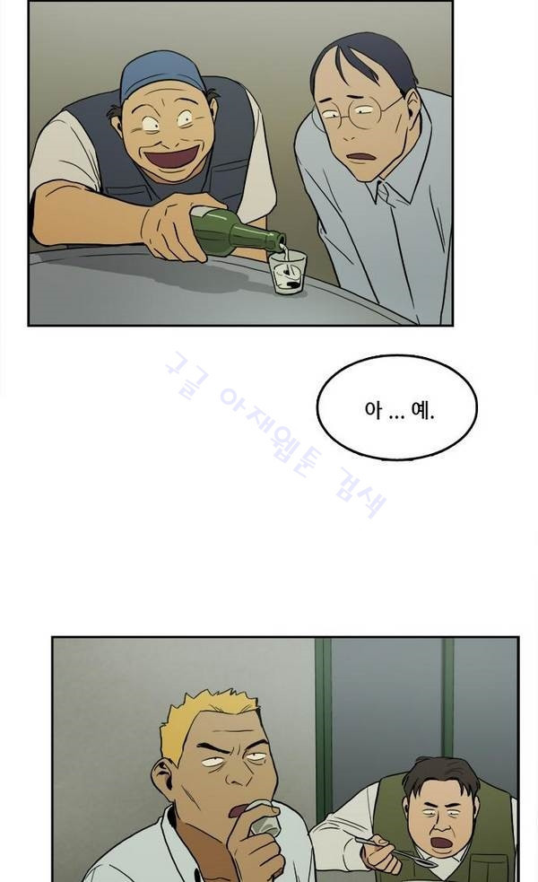 Checkpoint Ch.20 p50
