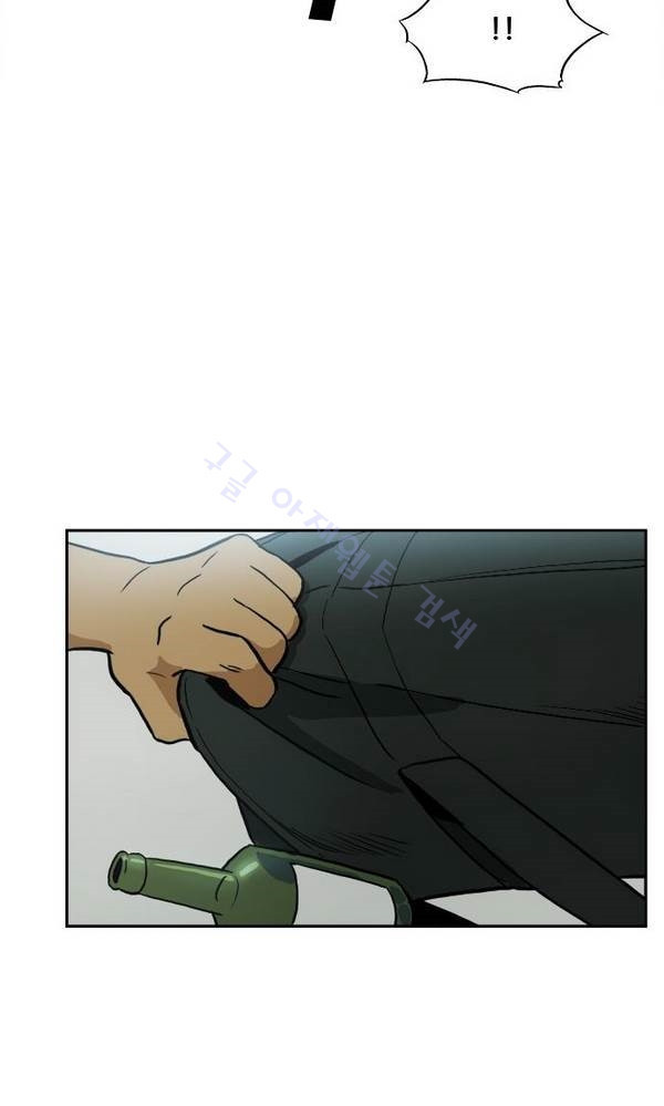 Checkpoint Ch.20 p60