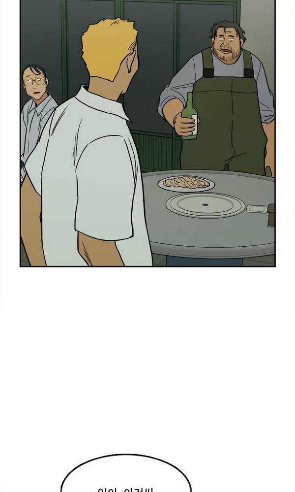Checkpoint Ch.20 p64