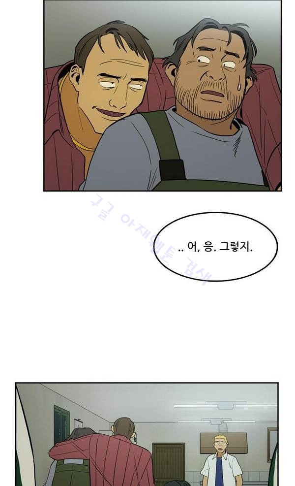 Checkpoint Ch.21 p10