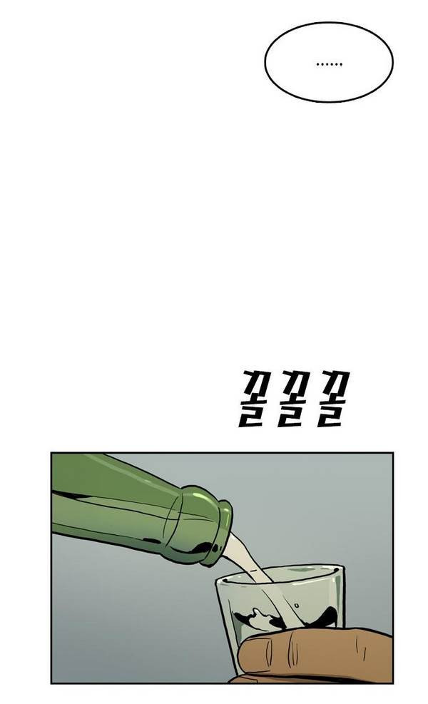 Checkpoint Ch.21 p16