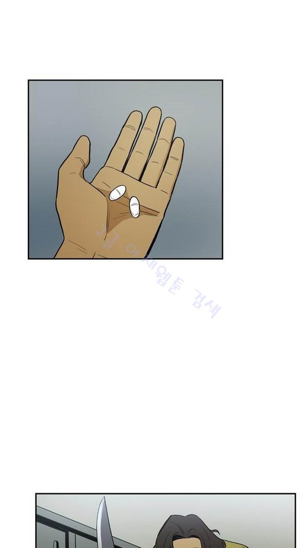 Checkpoint Ch.21 p20