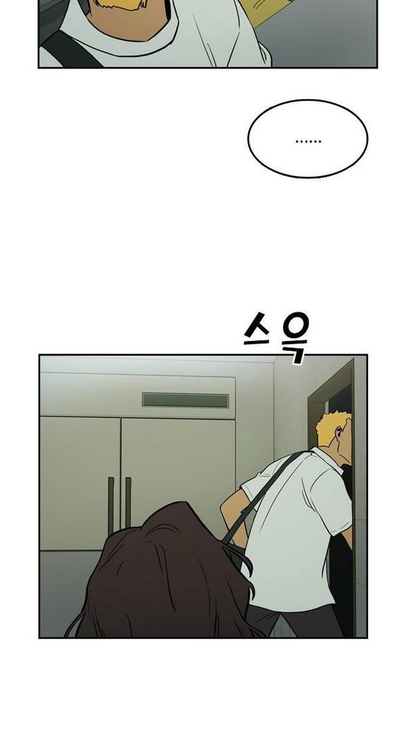 Checkpoint Ch.21 p24