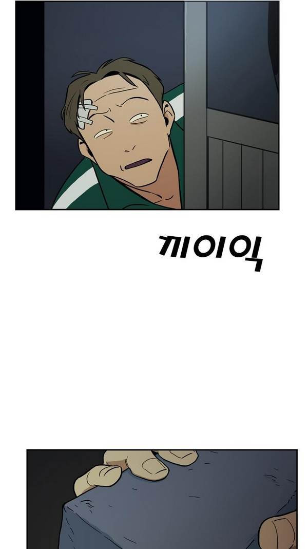 Checkpoint Ch.21 p32