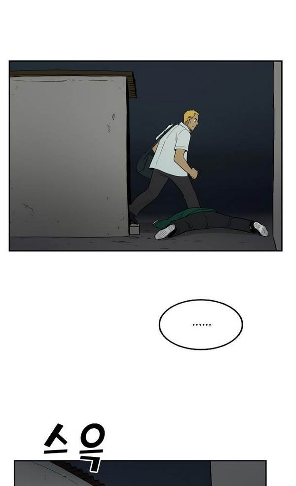 Checkpoint Ch.21 p39