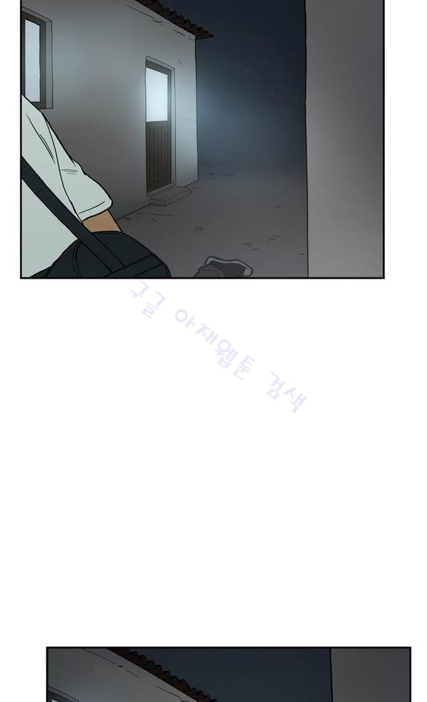 Checkpoint Ch.21 p40