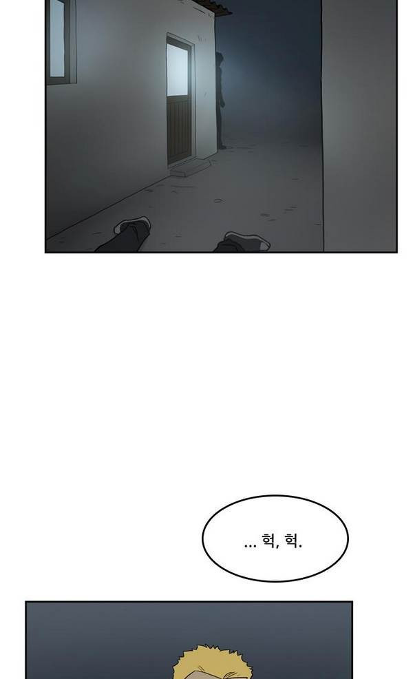 Checkpoint Ch.21 p41