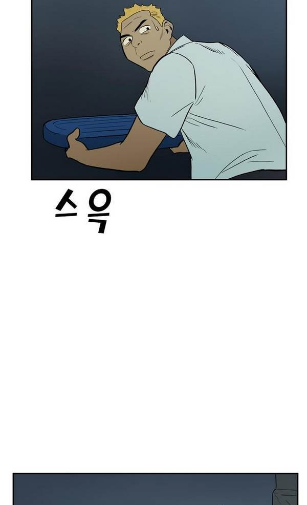 Checkpoint Ch.21 p45