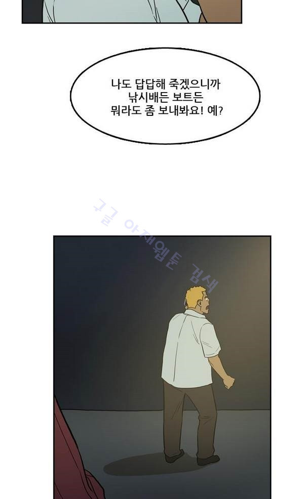 Checkpoint Ch.21 p50