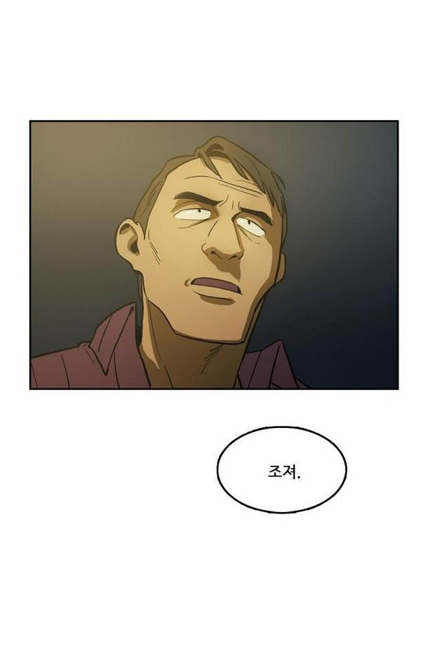 Checkpoint Ch.21 p57