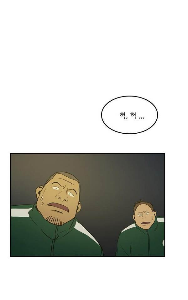 Checkpoint Ch.21 p59