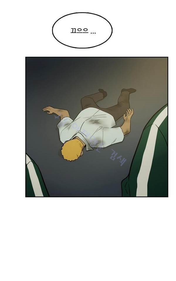 Checkpoint Ch.21 p60