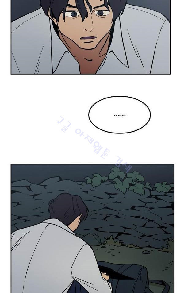 Checkpoint Ch.21 p70