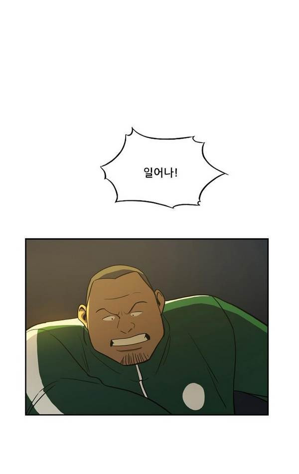 Checkpoint Ch.22 p1