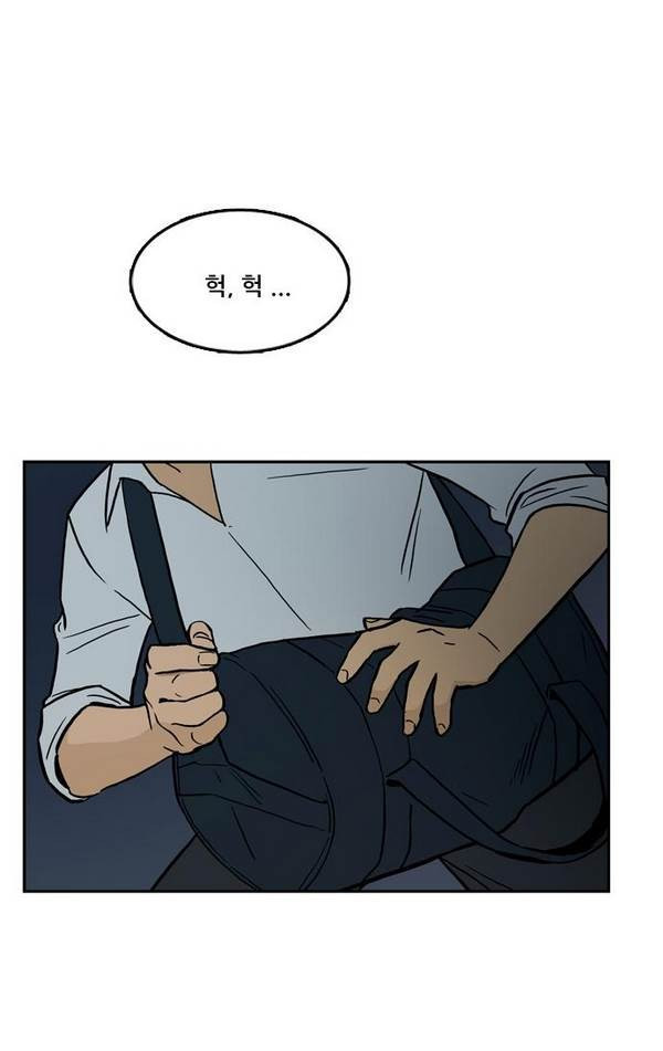 Checkpoint Ch.22 p12
