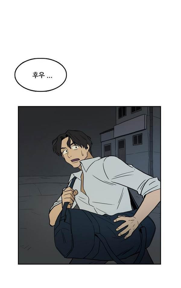 Checkpoint Ch.22 p13
