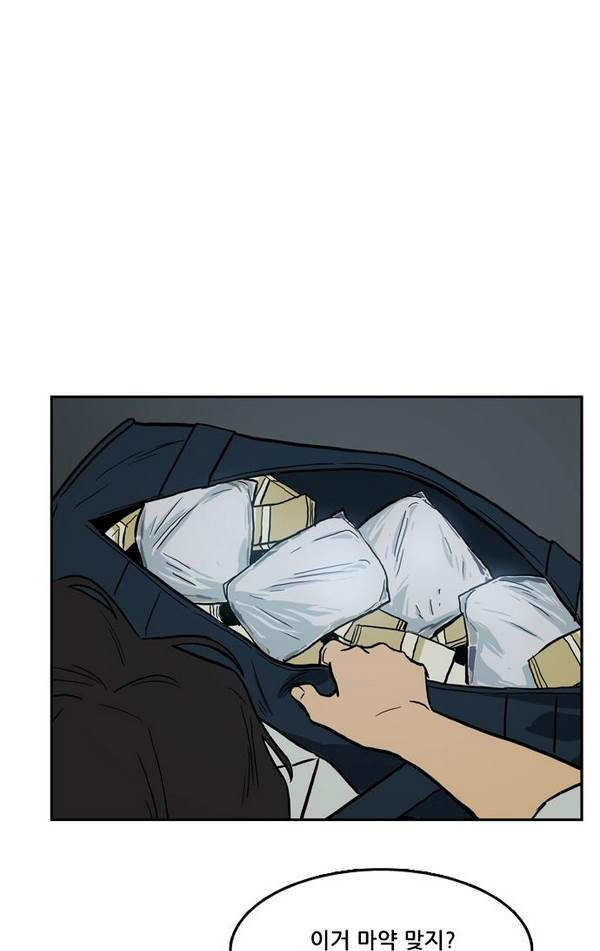 Checkpoint Ch.22 p15