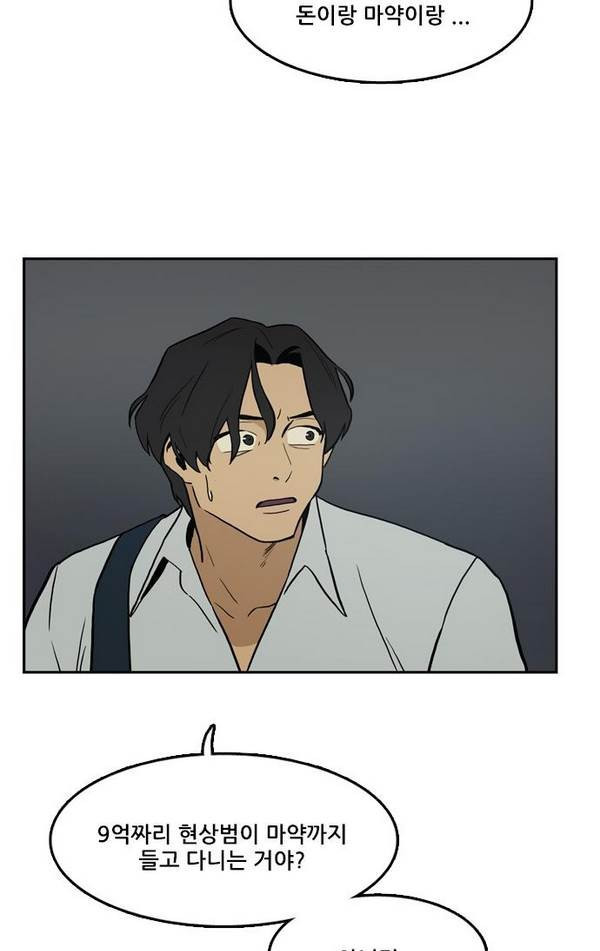Checkpoint Ch.22 p16