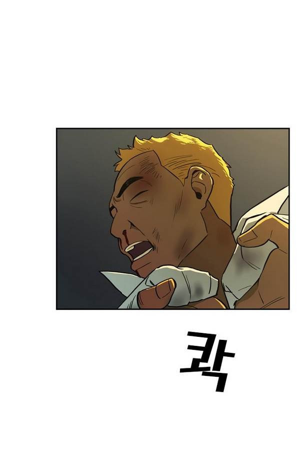 Checkpoint Ch.22 p2
