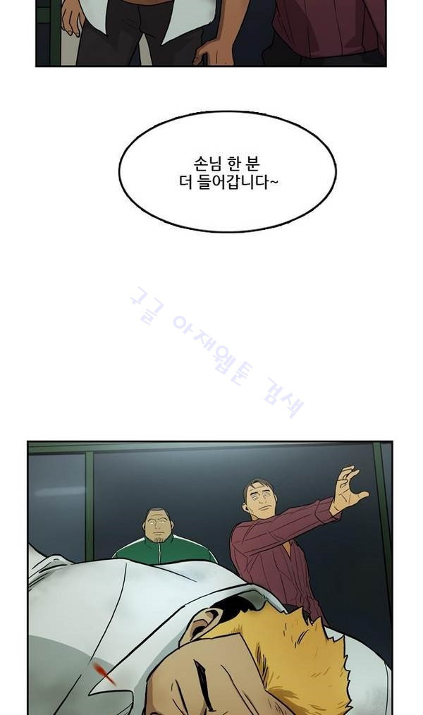 Checkpoint Ch.22 p30