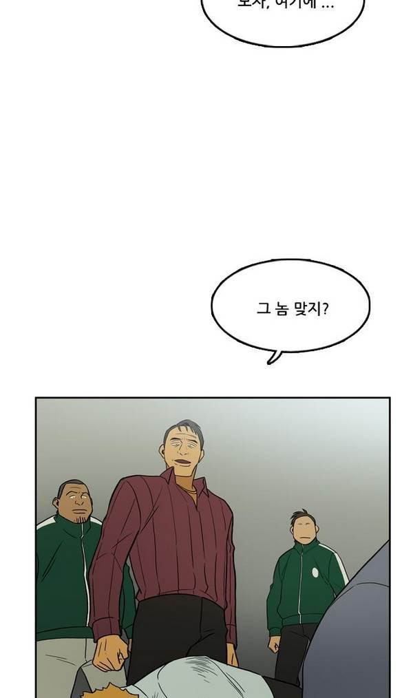Checkpoint Ch.22 p36