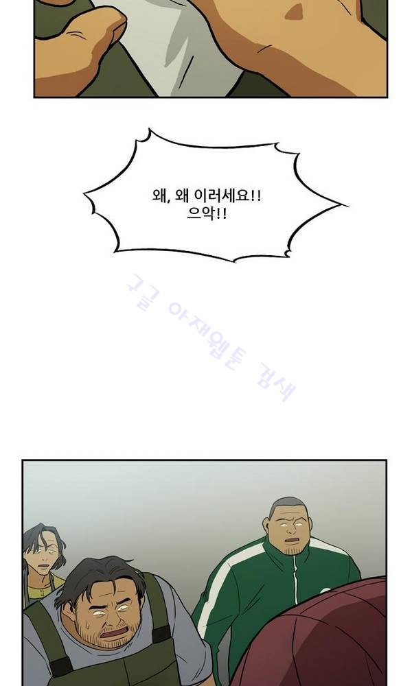 Checkpoint Ch.22 p50