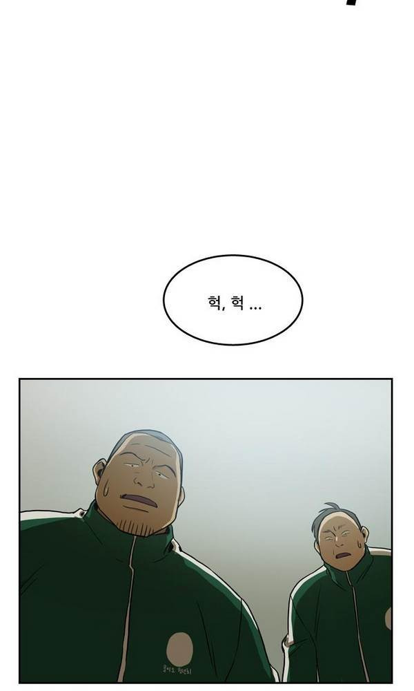 Checkpoint Ch.22 p56